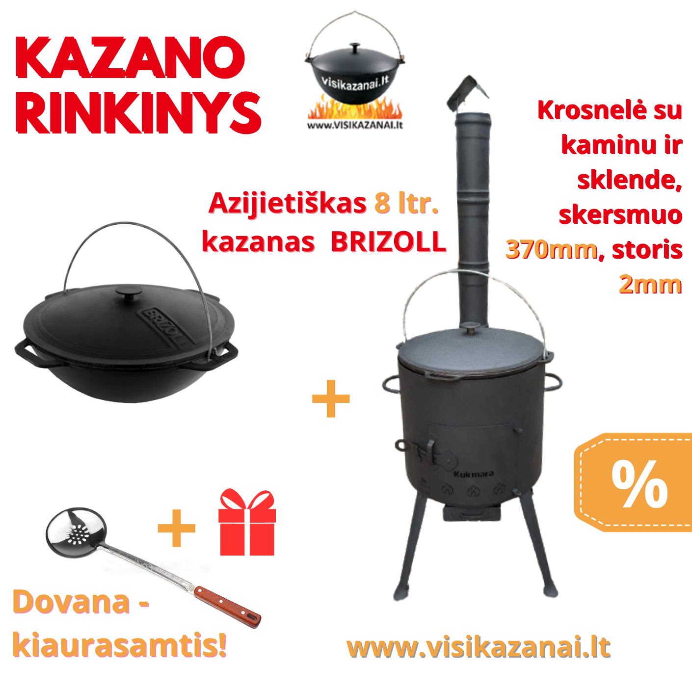 Azijietiškas kazanas BRIZOLL 8 ltr. + krosnelė kazanui 2mm